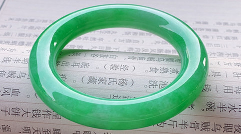 翡翠手鐲 翡翠手鐲